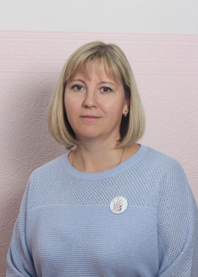 Чикишева Ирина Геннадьевна.