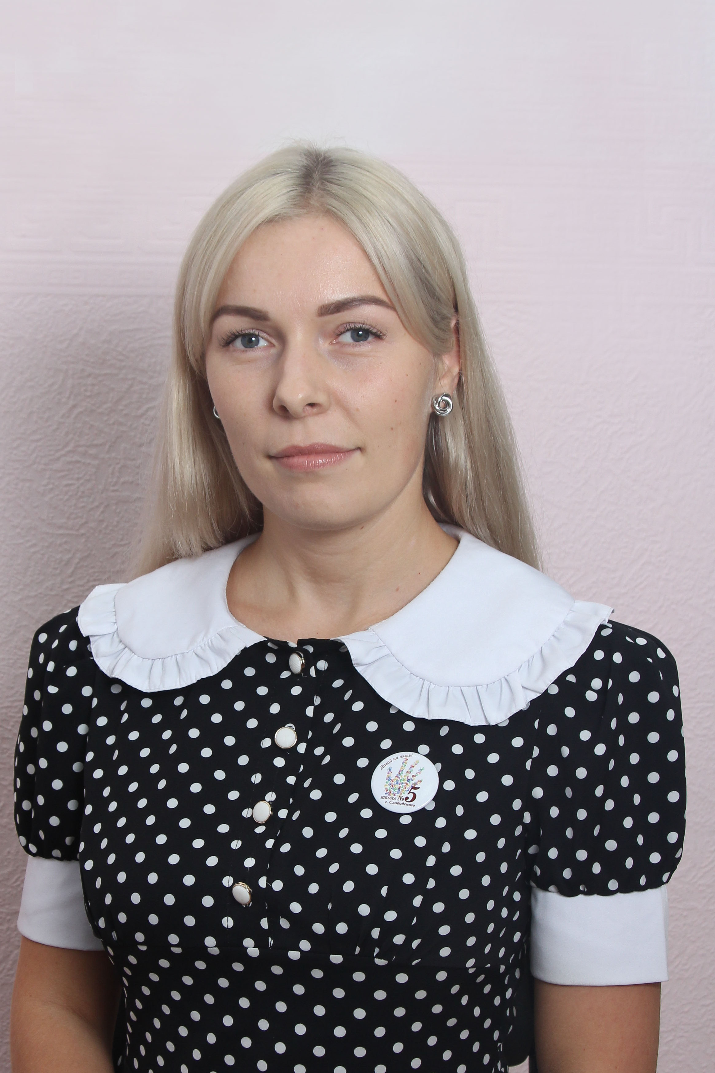 Шуплецова Ксения Андреевна.