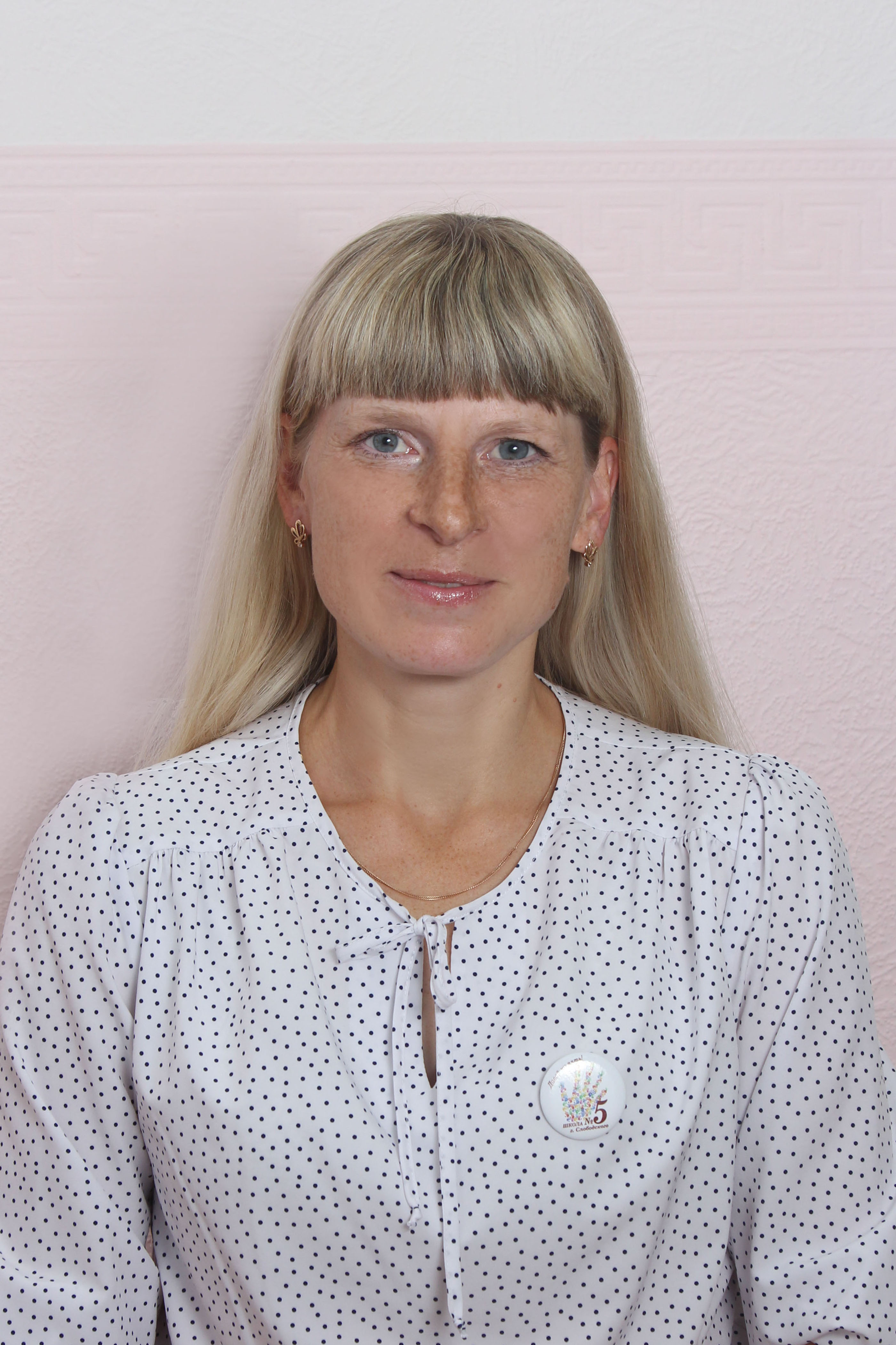 Пескичева Елена Павловна.