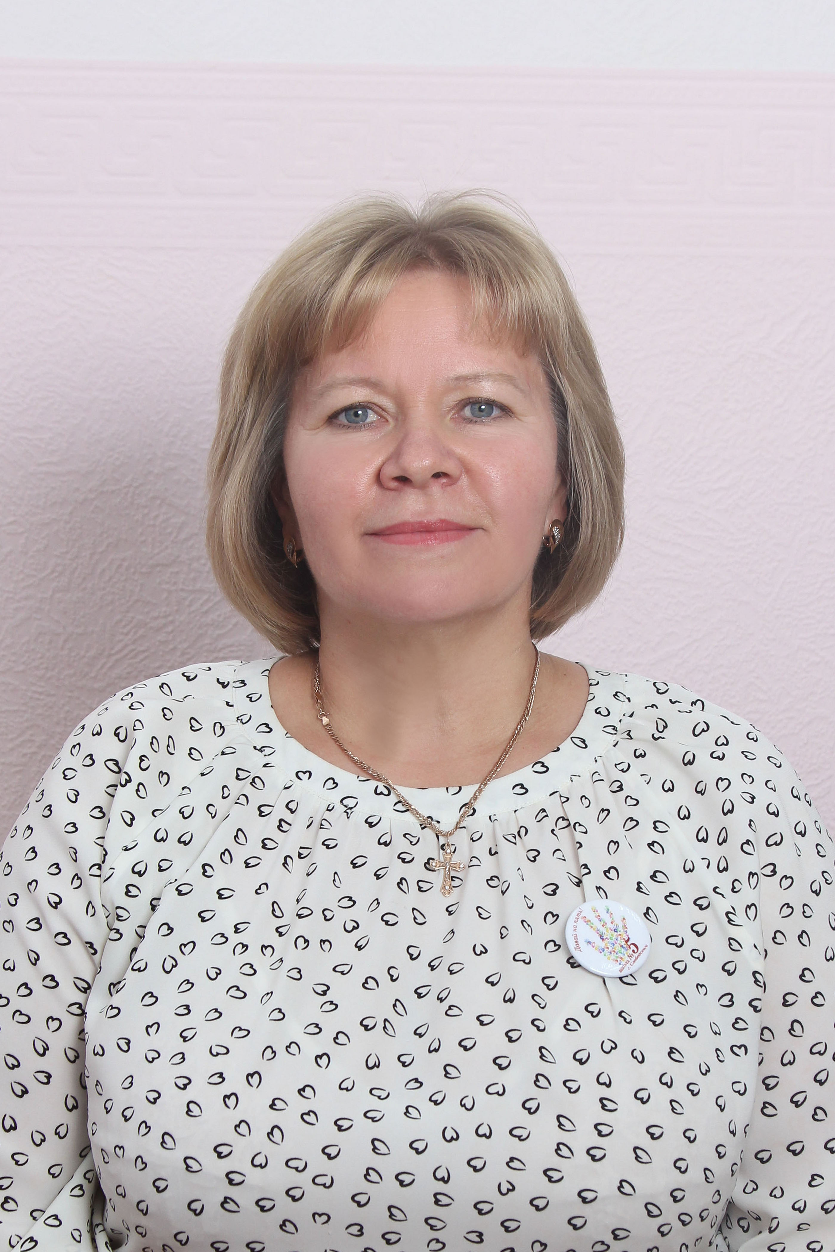 Порошина Лариса Васильевна.