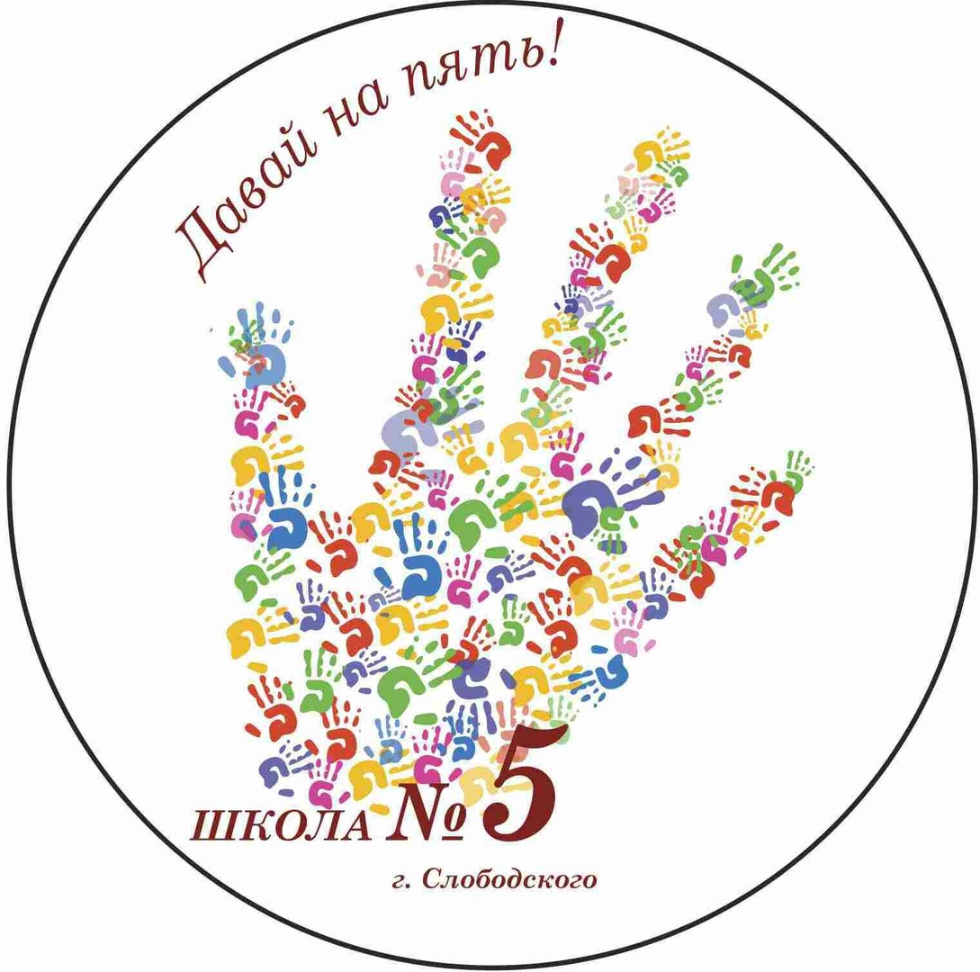Локосова Вероника Алексеевна.